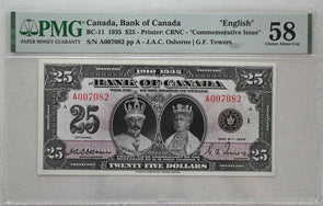 Canada 1935 25 Dollars PMG AU58 BC-11 PM0145 combine shipping