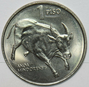 Philippines 1984 Piso Tamaraw Cattle animal 196378 combine shipping
