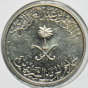 Saudi Arabia 1984 1408 AH 25 Riyals 197317 combine shipping