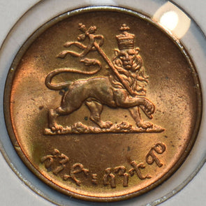 Ethiopia 1936 Cent Lion animal 196058 combine shipping