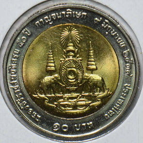 Thailand 1996 10 Baht Elephant animal 193059 combine shipping