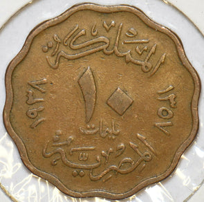 Egypt 1938 AH1357 10 Millemes 196793 combine shipping