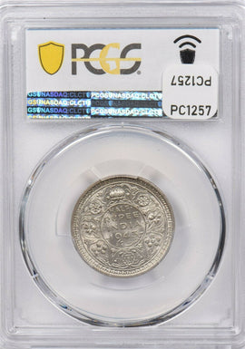 British India 1943 L 1/2 Rupee PCGS MS 64 rare condition SW-9.61 PC1257 combine