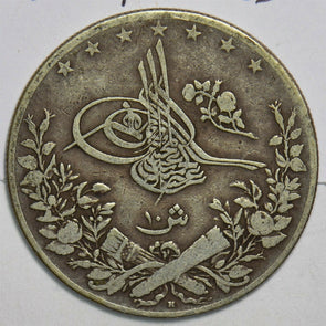 Egypt 1905 1293AH 10 Qirsh 240785 combine shipping