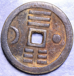 China 1800 ~1900 Charm C0111 combine shipping
