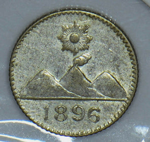 Guatemala 1896 1/4 Real 190792 combine shipping