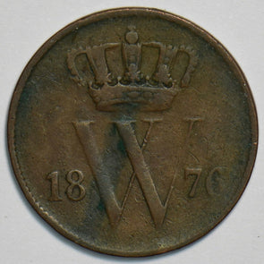 Netherlands 1876 Gulden 904259 combine shipping