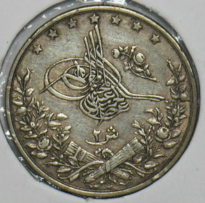 Egypt 1898 2 Guerche 296933 combine shipping