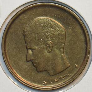 Belgium 1980 20 Francs 903519 combine shipping