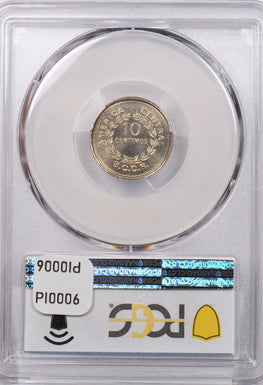 Costa Rica 1976 BCCR 10 Centimos PCGS MS 67 PI0006 combine shipping
