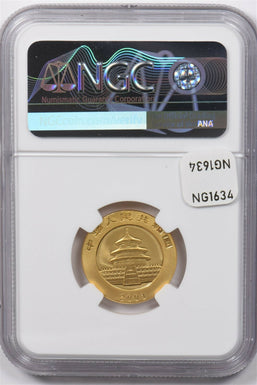 China 2001 100 Yuan gold NGC MS69 PANDA 1/4oz gold NG1634 combine shipping