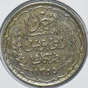 Tunisia 1936 AH1355 5 Francs 294191 combine shipping