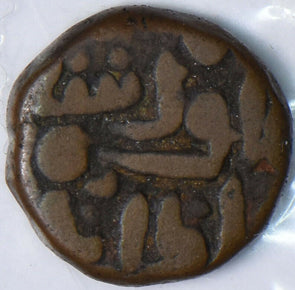 Princely States India 1600~1800 copper coin  191768 combine shipping