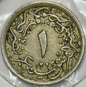 Egypt 1884 AH 1293 1/10 Qirsh Yr 32 196698 combine shipping