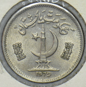 Pakistan 1979 25 Paisa 191402 combine shipping