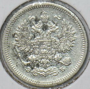 Russia Empire 1907 10 Kopeks 151044 combine shipping