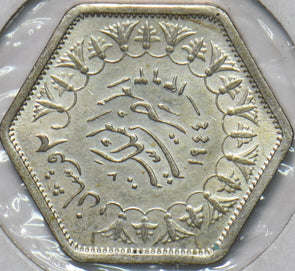 Egypt 1944 AH 1363 2 Piastres 293154 combine shipping