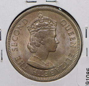 Seychelles 1960 Rupee  191085 combine shipping