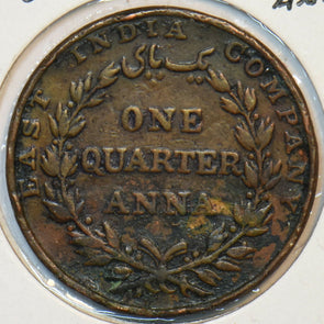 India British 1835 1/4 Anna Lion animal East India Co 195586 combine shipping