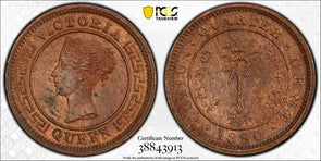 Ceylon 1890 1/4 Cent PCGS MS64BN PC0911* combine shipping<br/><br/>The one you r