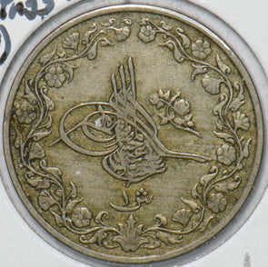 Egypt 1907 AH 1293 Qirsh 296629 combine shipping