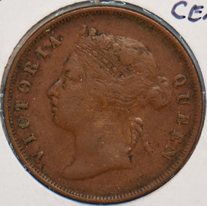 Straits Settlements 1897 Cent 193478 combine shipping