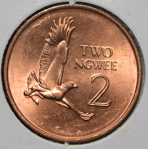 Zambia 1983 2 Ngwee Martial Eagle animal  191512 combine shipping