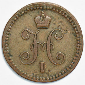 Russia Empire 1841 Kopek Copper 197573 combine shipping