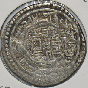 Medieval Islamic 1319 AH 719 2 Dirhams Mongol Ilkhanate 296555 combine shipping