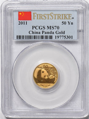 2011 Gold 50 yuan China panda AGW 0.1 oz PCGS MS70 PC1668
