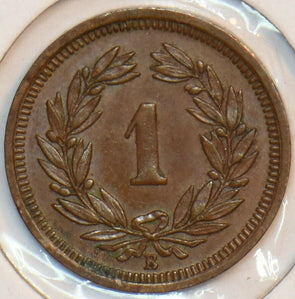 Switzerland 1932 Rappen 196381 combine shipping