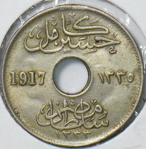 Egypt 1917 AH 1335 5 Milliemes 295457 combine shipping