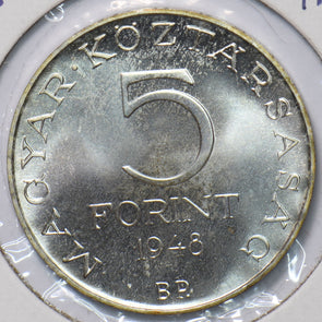 Hungary 1948 1949 5 Forint 294464 combine shipping