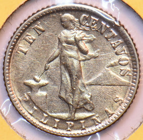 Philippines 1945 D 10 Centavos Eagle animal 192867 combine shipping