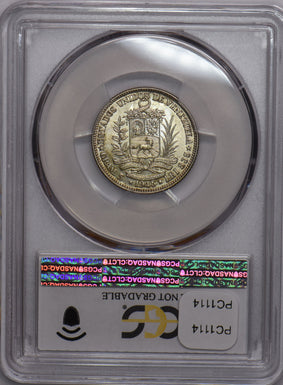 Venezuela 1945 Bolivar Horse animal PCGS UNC PC1114 combine shipping