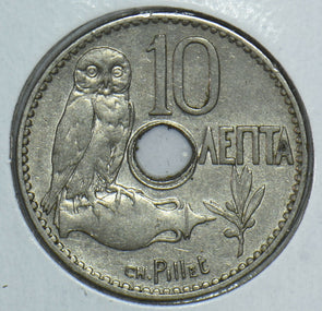 Greece 1912 10 Lepta Owl animal 291464 combine shipping