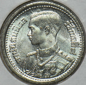 Thailand/Siam 1946 BE 2489 25 Satang BU 194987 combine shipping