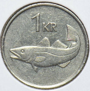 Iceland 1981 Krona Fish animal 192372 combine shipping
