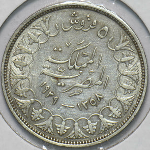 Egypt 1939 AH 1358 5 Piastres 192441 combine shipping