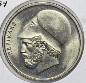 Greece 1984 20 Drachmai 190902 combine shipping