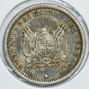 Uruguay 1877 10 Centesimos 240948 combine shipping