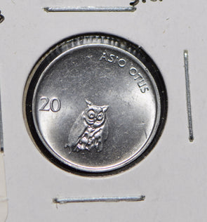 Slovenia 1993 20 Stotinov Owl animal  900224 combine shipping