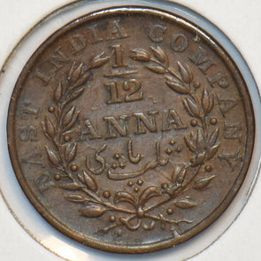 India British 1835 1/2 Anna Lion animal East India Co 296177 combine shipping