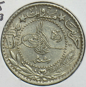 Turkey 1913 AH1327 20 Para 152833 combine shipping
