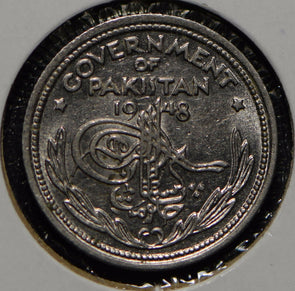 Pakistan 1948 1/4 Rupee  901733 combine shipping