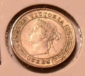 C0037 Ceylon 1897  10 Cents   combine shipping