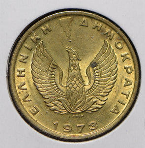 Greece 1973 2 Drachami Owl animal Phoenix  190612 combine shipping