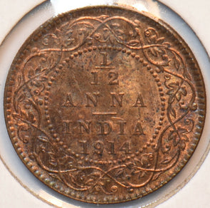 British India 1914 C 1/12 Anna 193010 combine shipping