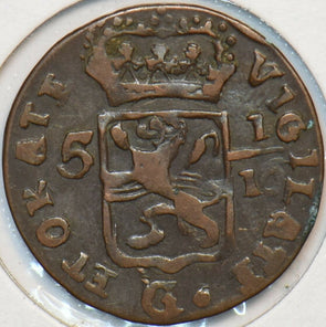 Netherlands East Indies 1806 Duit Indonesia 195102 combine shipping