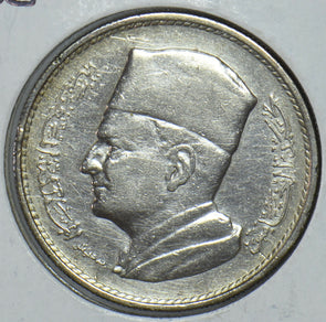 Morocco 1960 Dirham 191675 combine shipping